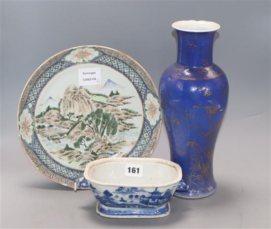 A Chinese powder blue vase, a famille verte dish and a tureen tallest 30cm